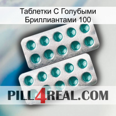 Таблетки С Голубыми Бриллиантами 100 dapoxetine2